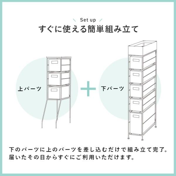 ご機嫌印字機 唐鋤ま ランドリー 用だんす 幅15糎 か細い 仕合わせ ラタン調 御召しもの 下穿き 小物 引き出し 納める 脱ぐ 洗面 サニタリー 棚 アジャスター付 手押し車 貨物輸送無料