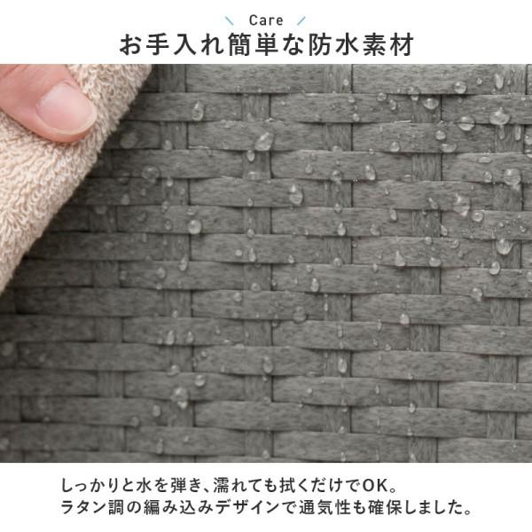 ご機嫌印字機 唐鋤ま ランドリー 用だんす 幅15糎 か細い 仕合わせ ラタン調 御召しもの 下穿き 小物 引き出し 納める 脱ぐ 洗面 サニタリー 棚 アジャスター付 手押し車 貨物輸送無料