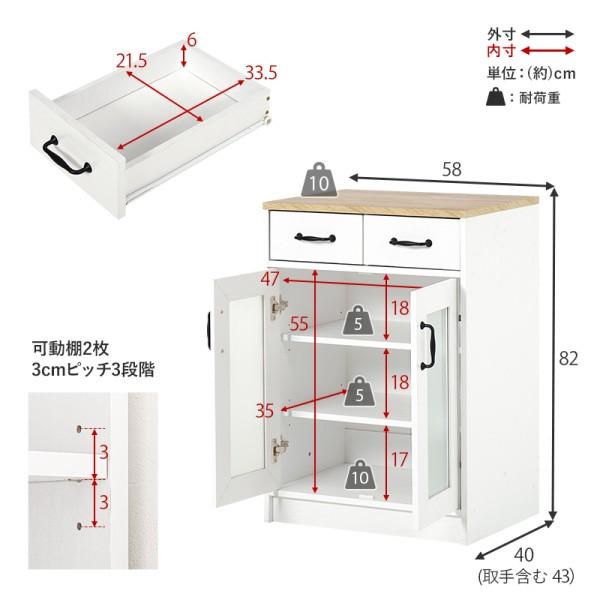 キッチン キャビネット 幅58cm ロータイプ 扉付 食器棚 引き出し 2杯 可動 棚 収納 レンジ台 スリム ラック コンパクト カウンター ボード 台所 家具 送料無料｜naturafine｜17