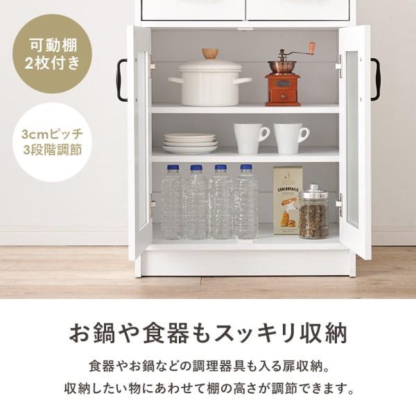 キッチン キャビネット 幅58cm ロータイプ 扉付 食器棚 引き出し 2杯 可動 棚 収納 レンジ台 スリム ラック コンパクト カウンター ボード 台所 家具 送料無料｜naturafine｜11