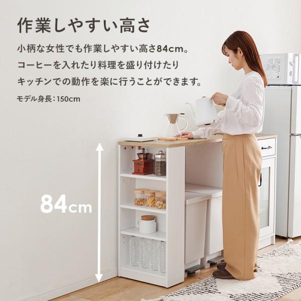 伸縮式 キッチン カウンター セット 幅73.5~121.5cm 扉付 食器棚 引出し 2杯 可動 棚 収納 キャスター付 ラック カウンターテーブル ボード 台所 家具 送料無料｜naturafine｜13