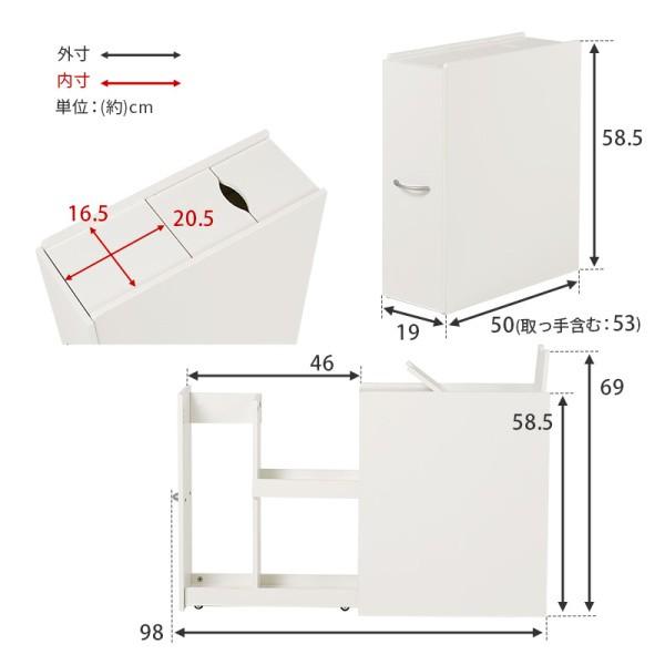 スリム トイレラック 幅19cm キャスター付 薄型 トイレ ラック すきま 省スペース トイレットペーパー 掃除 用具 天面 収納 サニタリー 用品 家具 送料無料｜naturafine｜13