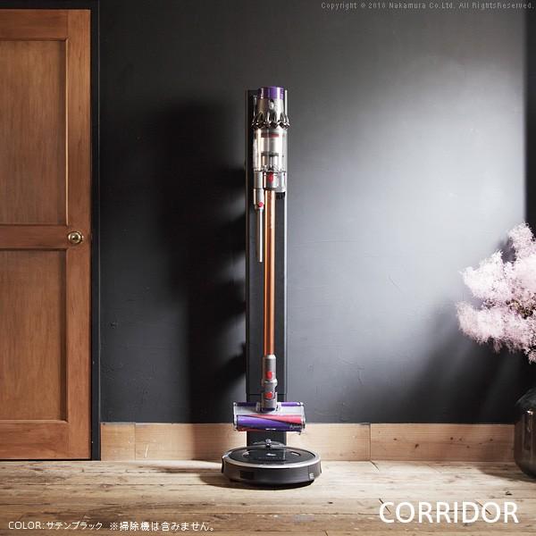WALLクリーナースタンドV3 ロボット掃除機設置機能付き オプション収納
