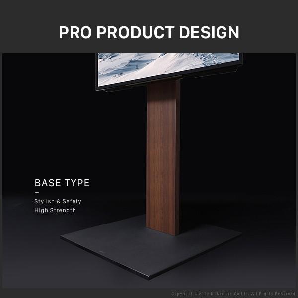 テレビ台 テレビスタンド PRO ベース 32~80v対応 ハイタイプ 自立型テレビ台 TVスタンド コード収納 デジタルサイネージ対応 大型テレビ 送料無料_8