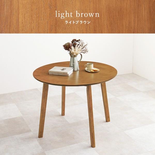【小型】ブラウン木製ダイニングテーブル 楽天市場】ダイニングテーブル こたつ テーブル FAM／BR ミッド