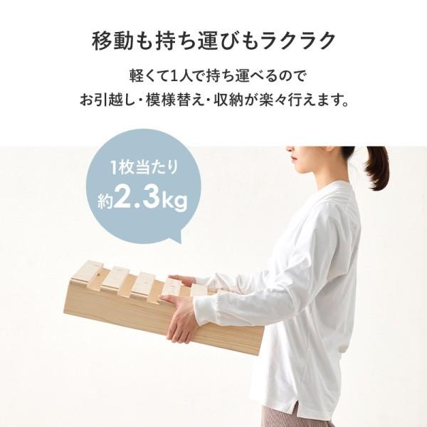 パレットベッド すのこ ベッド パレット 8枚セット 連結パーツ付 簡単設置 模様替え 耐荷重 350kg 軽量 通気性 セミダブルベッド 寝具 【ペルグラン】 送料無料