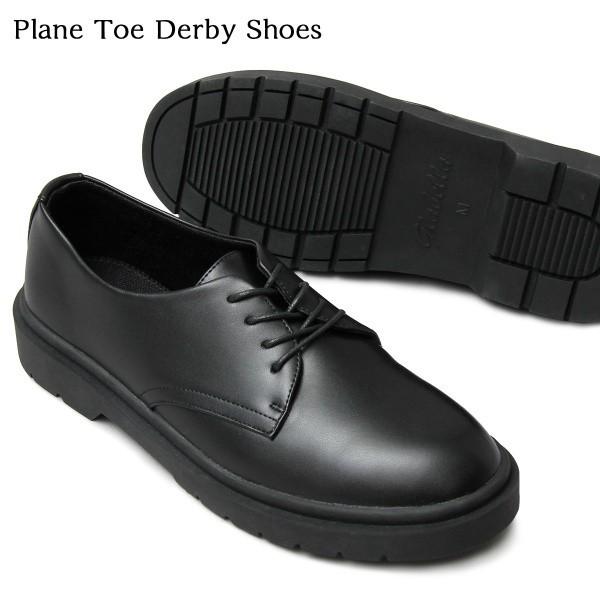 オープニングセール ビジネスシューズ オックスフォードシューズ 定番 シンプル プレーントゥシューズ メンズ シューズ ビジネス ブラック 紐靴 靴 送料無料 Novabookings Com Br