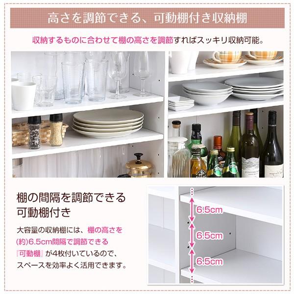 間仕切り キッチンカウンター 収納 ワゴン テーブル 幅120cm キッチン収納 カウンター ラック 補助テーブル 仕切り ストッカー 送料無料_11