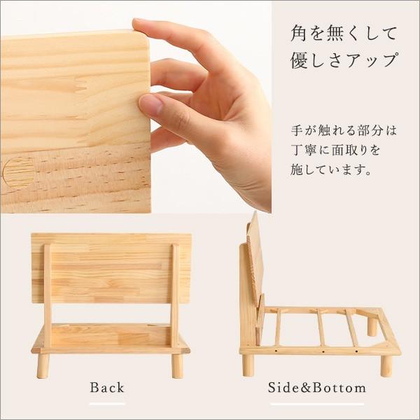 ファブリック ローソファ セパレート ソファ 2分割 脚付 クッション