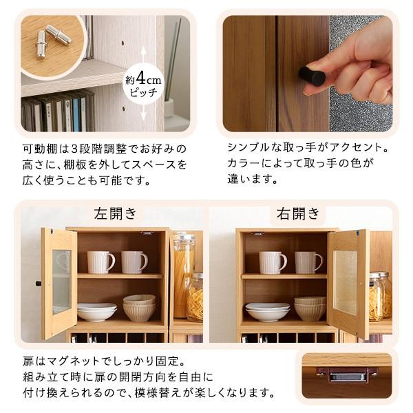 引出し付 キューブ ラック 幅35cm 引き出し 2段 カラーボックス 収納