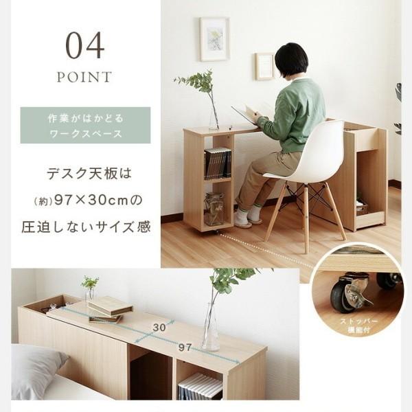 伸縮式 キャビネット デスク 幅97〜156cm 自由レイアウト L字型 机