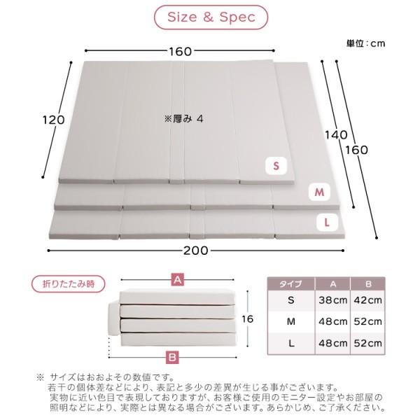 折りたたみ キッズ プレイマット Mサイズ 140x200cm 8層 クッション ラグ マット 4cm 防音 衝撃吸収 防水 抗菌生地 子供 けが防止 折り畳み収納 送料無料｜naturafine｜18