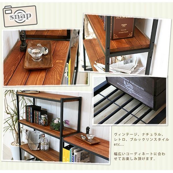 か細い 仕合わせ 4段 ヴィンテージ風 生まれながら 木製 絵図面 無償性 スチール写真仕合わせ 収納家具 押し入れ 棚 納める 室内装飾 調度品 貨物輸送無料