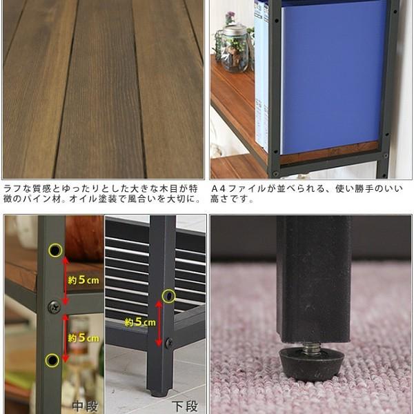 か細い 仕合わせ 4段 ヴィンテージ風 生まれながら 木製 絵図面 無償性 スチール写真仕合わせ 収納家具 押し入れ 棚 納める 室内装飾 調度品 貨物輸送無料