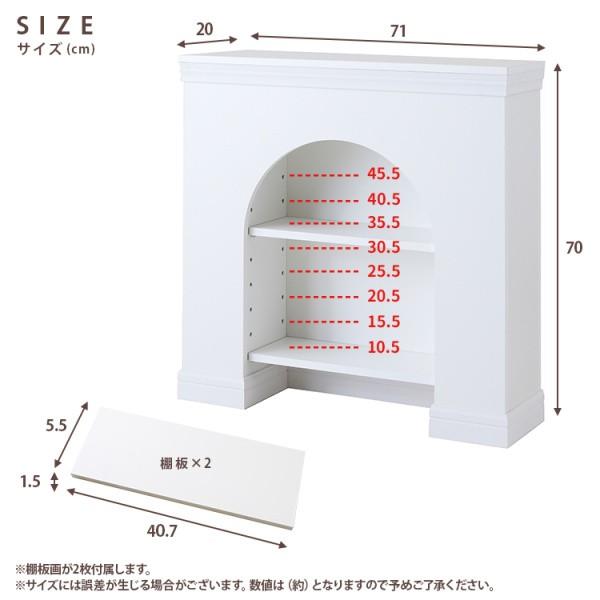 アーチ型 マントルピース キャビネット 据え置き型 飾り棚 棚板 アーチ型 マントルピース キャビネット 据え置き型 飾り棚 棚板