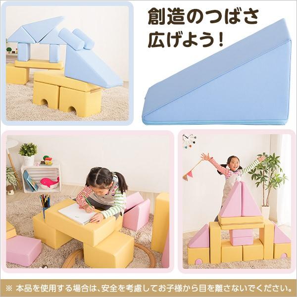 積み木 クッション 16個セット つみき 玩具 おもちゃ 遊具 キッズ 子供 知育 ホーム 家 遊び 道具 送料無料_11