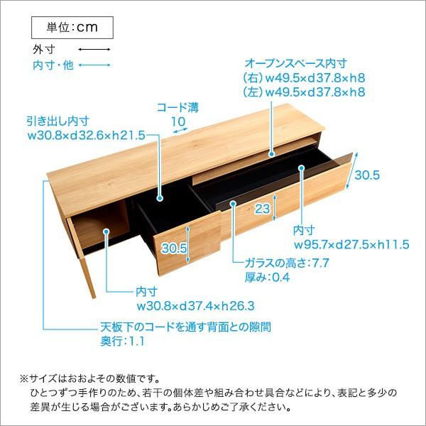 品質保証付 テレビ台 幅180cm 日本製 テレビボード 完成品 大容量 引き出し 扉 収納 オープン ラック リビング ローボード TV ボード インテリア 家具 送料無料