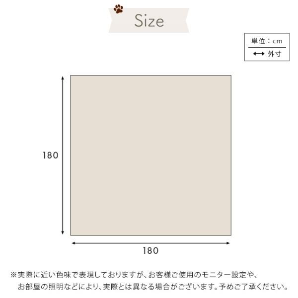 ペット向け 防滑 ラグマット 180x180cm 凸凹加工 カーペット 滑り止めシート付 防水 耐久性 消臭 仕様 リビング ペット ラグ マット 敷物 送料無料｜naturafine｜16