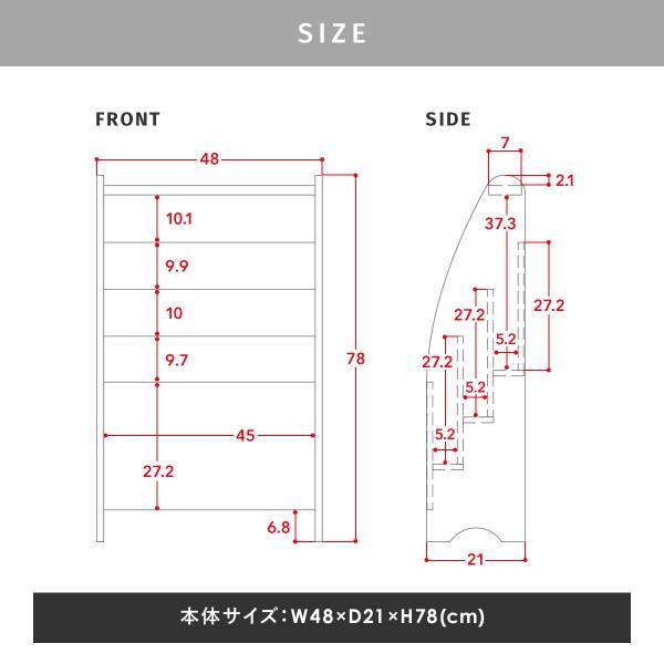 ブックスタンド シェルフ 幅48cm 奥行21cm スリム コンパクト 本棚 脚付 3段 ディスプレイ ブック マガジン ラック 収納 リビング インテリア 家具 送料無料_11