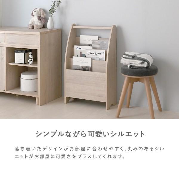 ブックスタンド シェルフ 幅48cm 奥行21cm スリム コンパクト 本棚 脚付 3段 ディスプレイ ブック マガジン ラック 収納 リビング インテリア 家具 送料無料_2