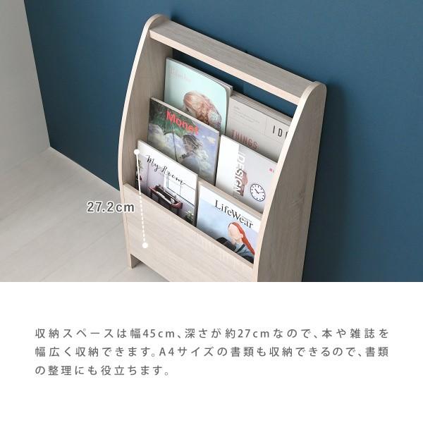 ブックスタンド シェルフ 幅48cm 奥行21cm スリム コンパクト 本棚 脚付 3段 ディスプレイ ブック マガジン ラック 収納 リビング インテリア 家具 送料無料_6