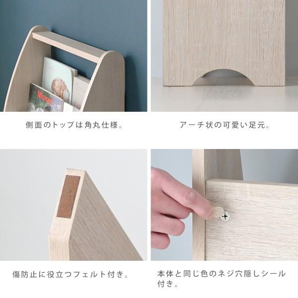ブックスタンド シェルフ 幅48cm 奥行21cm スリム コンパクト 本棚 脚付 3段 ディスプレイ ブック マガジン ラック 収納 リビング インテリア 家具 送料無料_10