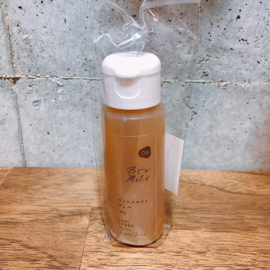 ペッツメルト ジェルタイプ : Natural18dog'sYahoo!店 - 通販 - Yahoo
