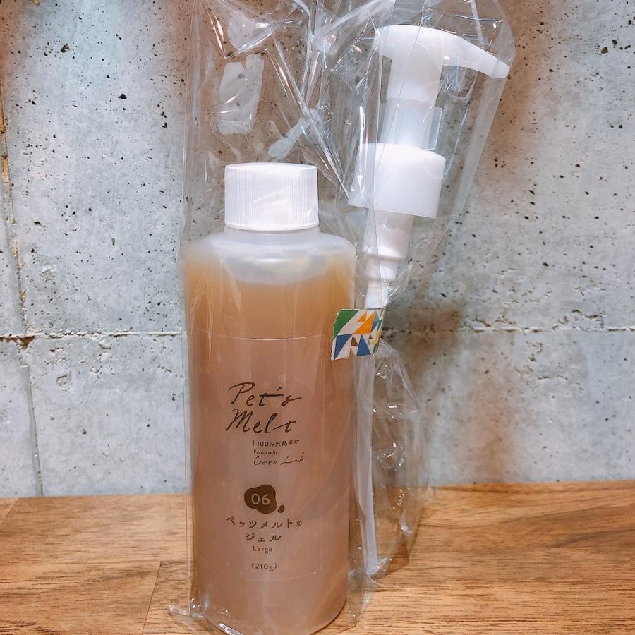 凄いよ！ペッツメルトジェル大きいボトル！ 専用ポンプつき