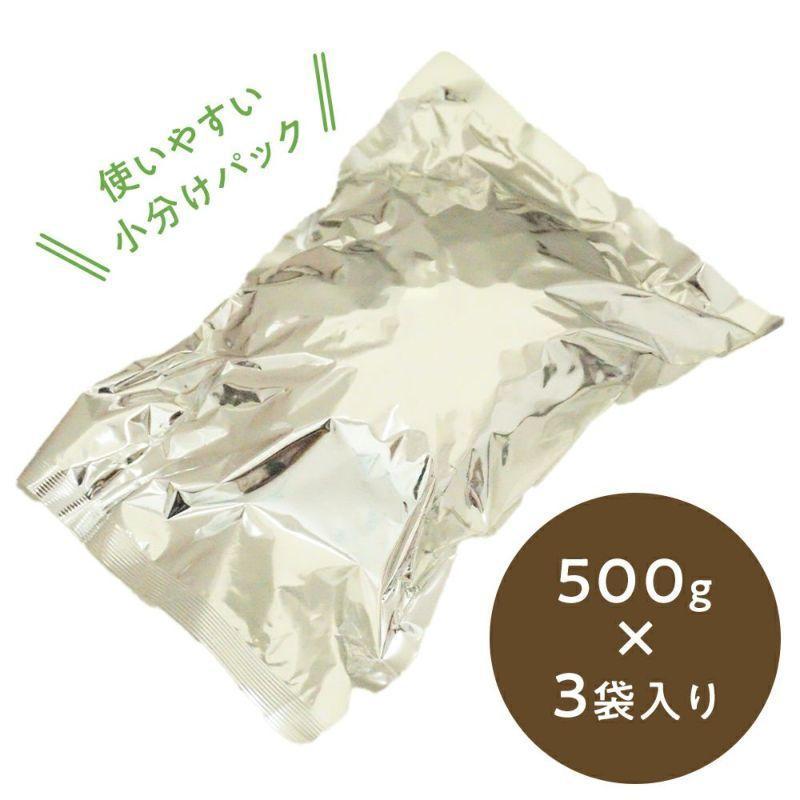 全部の味が楽しめる！スマイリー３種セット（500ｇ×３）｜natural-18dogs｜02