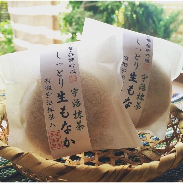 茶師吟撰・しっとりもなか 宇治抹茶 有機宇治抹茶入　/無添加/無香料/無着色/オーガニック/しっとり｜natural-attorait｜02