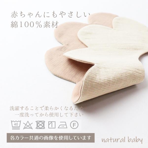 花びらスタイ 日本製 花びらスタイ くすみピンク／くすみブルー よだれかけ おしゃれ