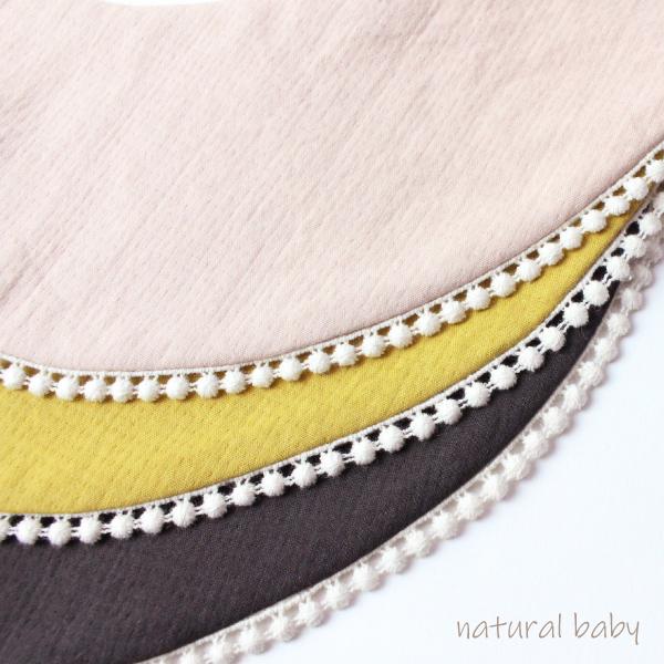 日本製 まんまるスタイ ボンボンレース よだれかけ おしゃれ かわいい