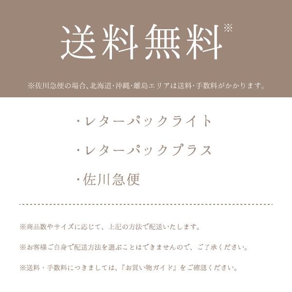 日本製 レッスンバッグ ボールドストライプ×ピンク おしゃれ 人気
