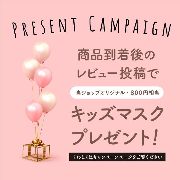 日本製 シューズバッグ 上履き入れ 靴袋 おしゃれ 人気 男の子 女の子 シューズケース シューズ入れ 子供 入園入学準備 小学校 保育園 幼稚園 通園バッグ 靴入れ 85 1 Natural Baby 通販 Yahoo ショッピング
