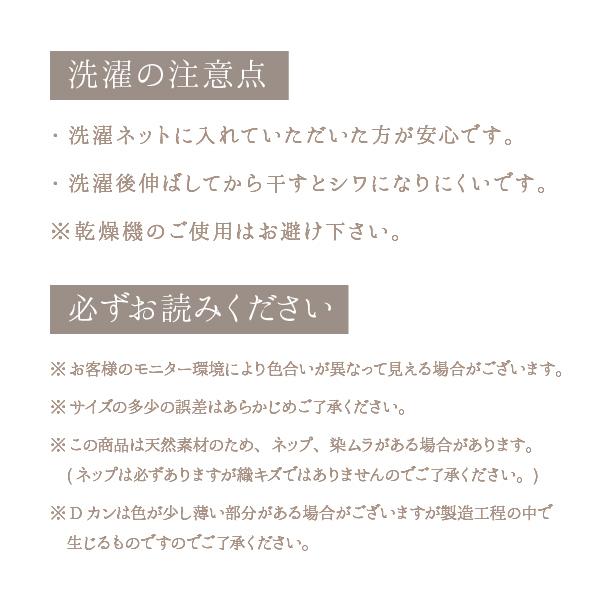 日本製 シューズバッグ 上履き入れ 靴袋 おしゃれ 人気 男の子 女の子 シューズケース シューズ入れ 子供 入園入学準備 小学校 保育園 幼稚園 通園バッグ 靴入れ 85 1 Natural Baby 通販 Yahoo ショッピング