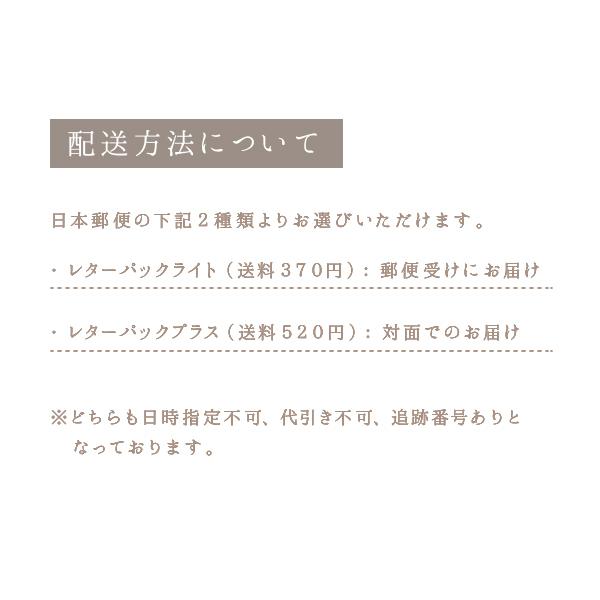 日本製 ワンピース ノースリーブ 子供服 ベビー服 切り替え 80 90 100 サイズ 綿100 コットン100 ベビー 秋 冬 着回し｜natural-baby｜14