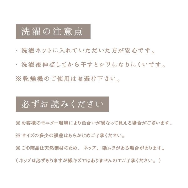 日本製 ワンピース ノースリーブ 子供服 ベビー服 切り替え 80 90 100 サイズ 綿100 コットン100 ベビー 秋 冬 着回し｜natural-baby｜15