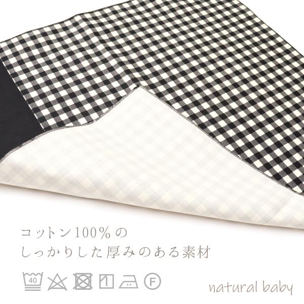 ランチクロス 3枚セット 日本製 ランチョンマット お弁当包み おしゃれ