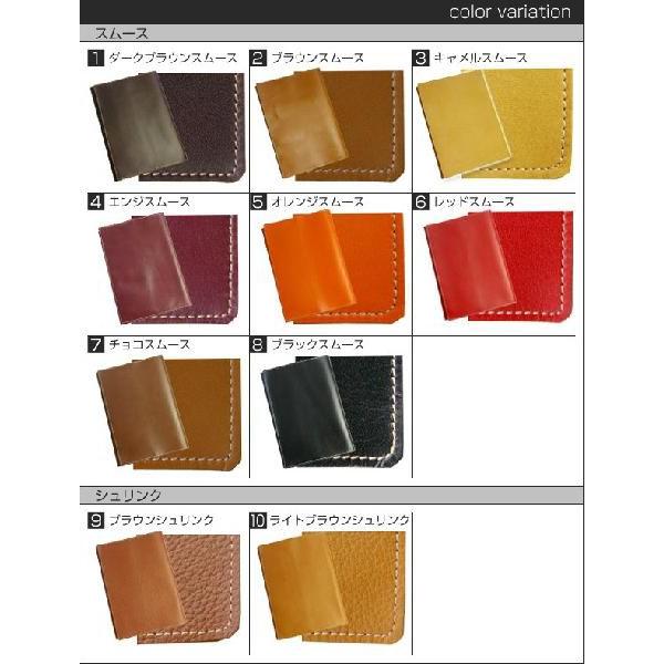 ブックカバー 単行本サイズ 本革 FOOTANブランド |  | 04