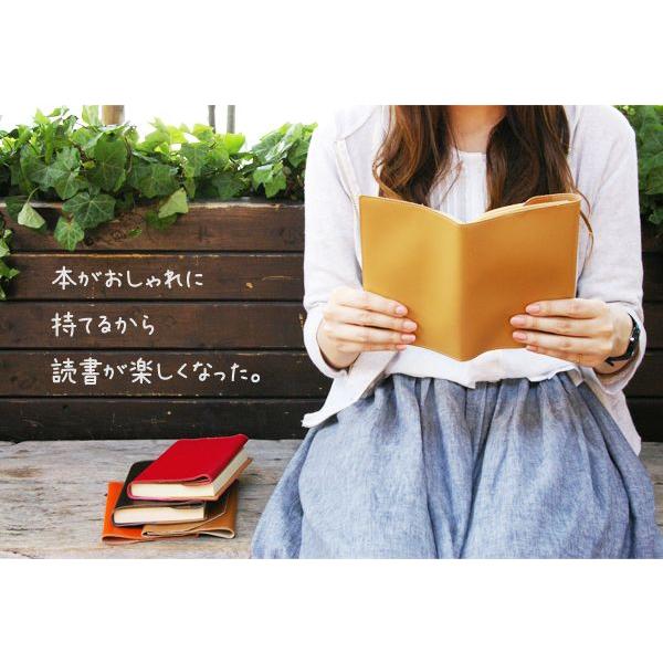 本革ブックカバーB5変形サイズ |  | 01