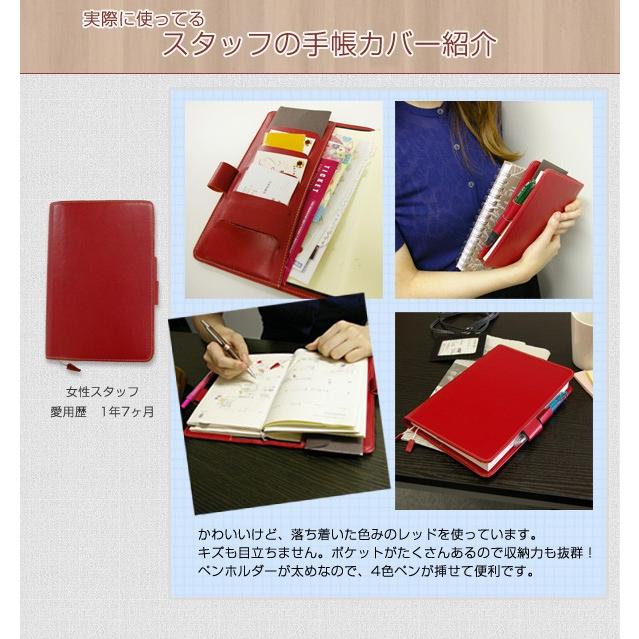 手帳カバー B6 本革 Footan Footan 011 カミカゼオンライン 通販 Yahoo ショッピング