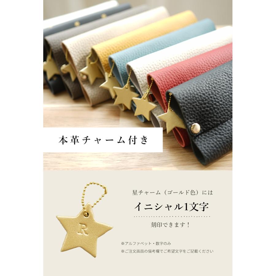 激レア　非売品メゾピアノ　ウォールポケット・ティッシュケース　平成レトロ入手困難 昭和レトロ】未使用 ファンシー ミニ ポケットティッシュ 38個