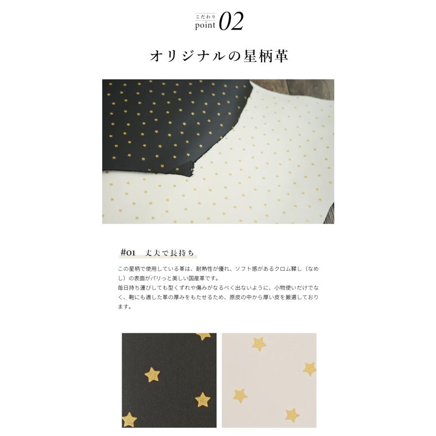 ポケットティッシュケース おしゃれ シンプル 革 送料無料 hoshinooto ブランド |  | 07