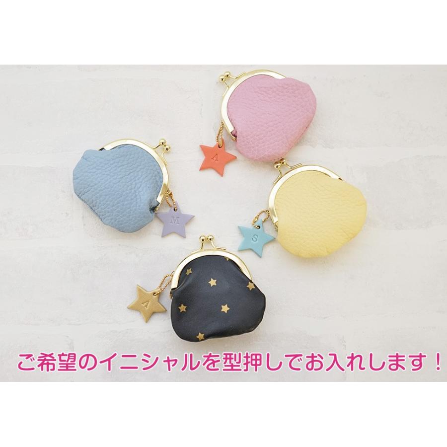 星 チャーム 本革 イニシャル刻印 |  | 06