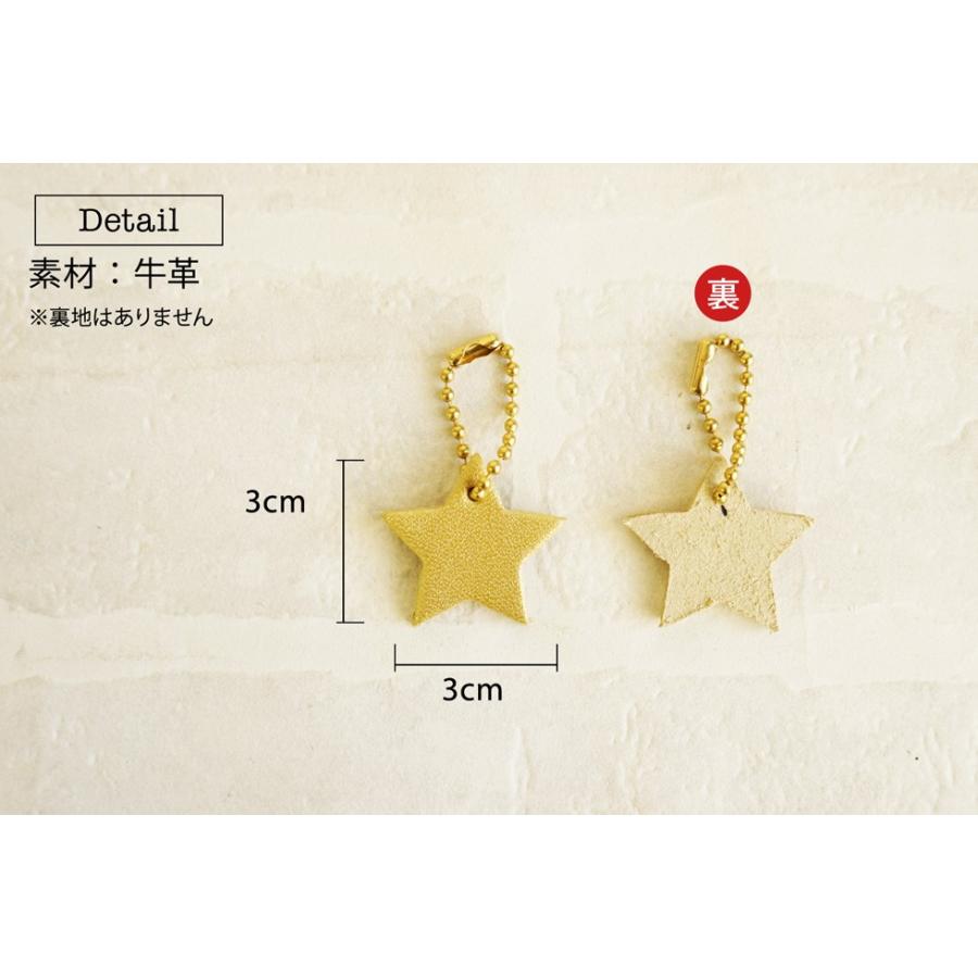 陶製チャーム 白色 刻印付き 楽天市場】FUJITAKA公式 meets KYOTO Leather キーホルダー 【匠