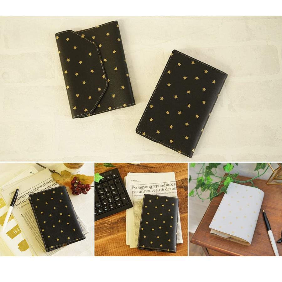 ブックカバー 革 文庫本 星 hoshi no otoブランド |  | 07