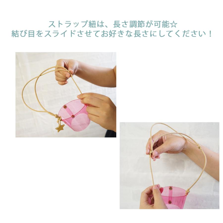 カップホルダー 持ち運び アイスコーヒー用 (星チャーム・巾着付き） hoshinootoブランド |  | 12