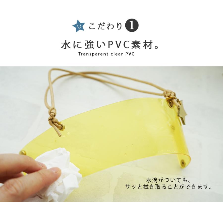 カップホルダー 持ち運び アイスコーヒー用 (星チャーム・巾着付き） hoshinootoブランド |  | 04