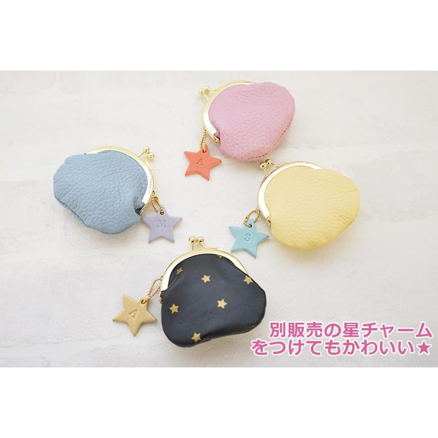 がま口 財布 レディース 本革 ポーチ Gemini : hno-011 : カミカゼ  