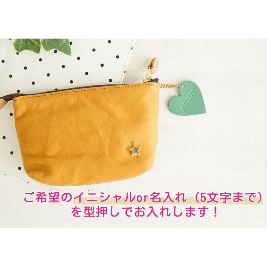 バッグチャーム 革 ハート （Mサイズ） hoshinootoブランド